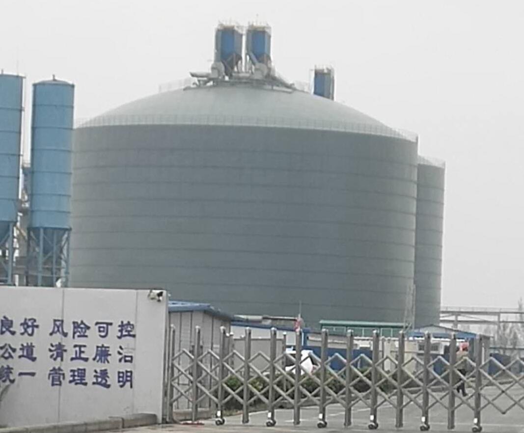 呈贡4万吨粉煤灰储存库
