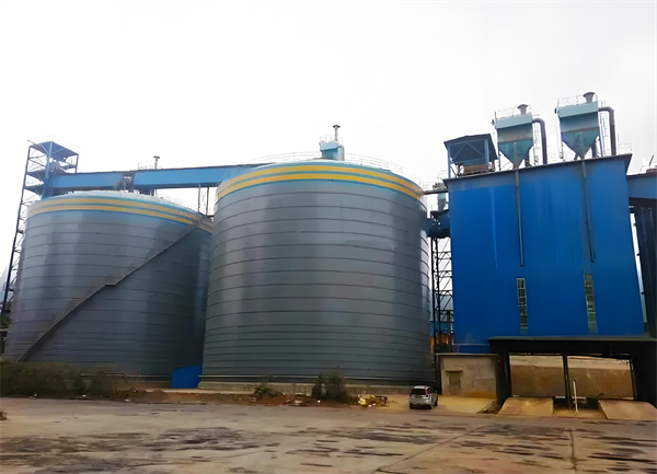 呈贡球团钢板仓